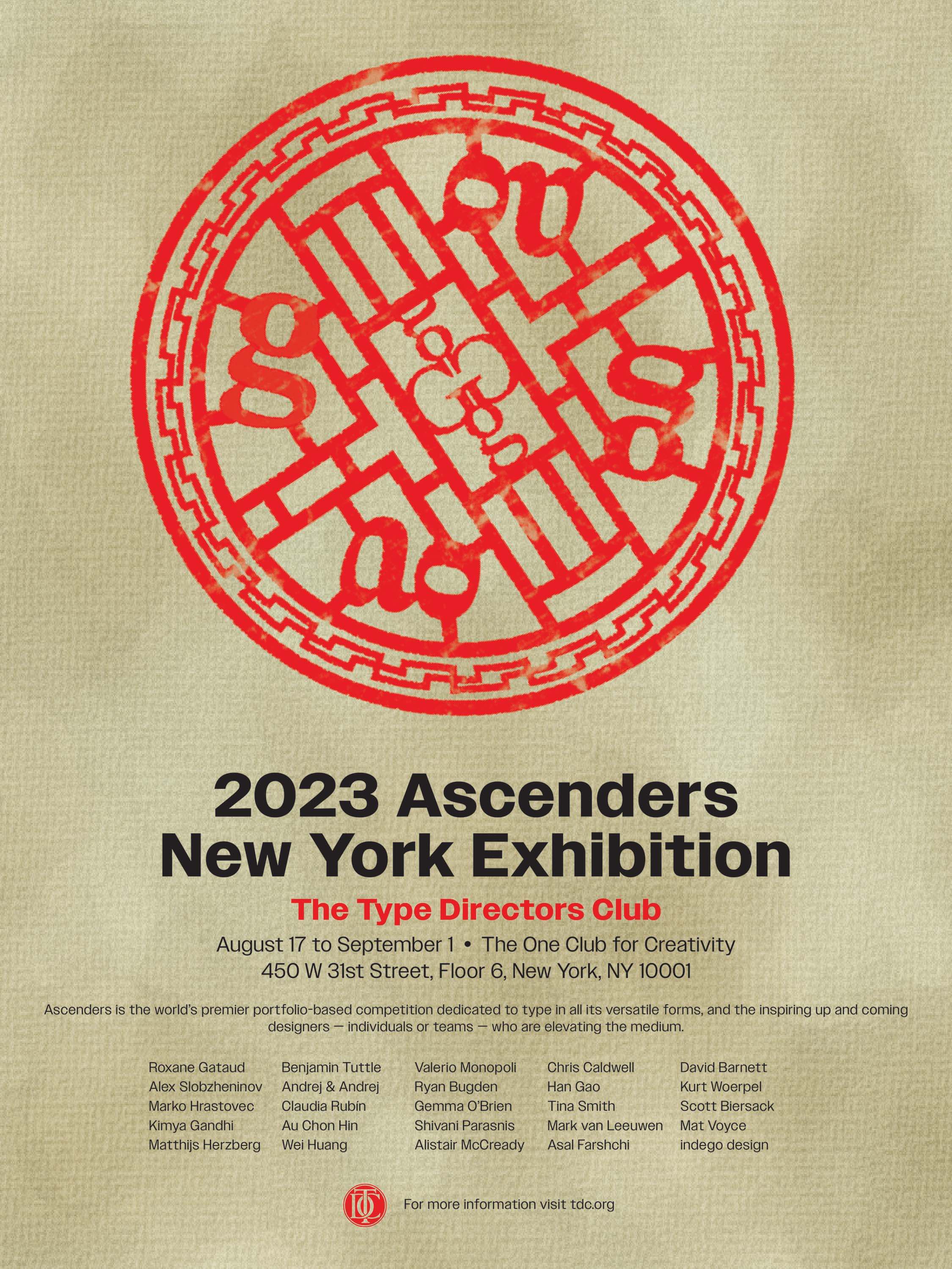 final poster
